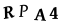 To show CAPTCHA, please deactivate cache plugin or exclude this page from caching or disable CAPTCHA at WP Booking Calendar - Settings General page in Form Options section.